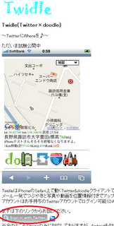 tw01.png