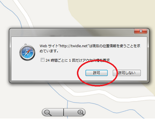 tw03.png